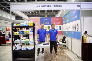 水产养殖新纪元 武汉盛会汇聚产业力量，共绘未来发展蓝图